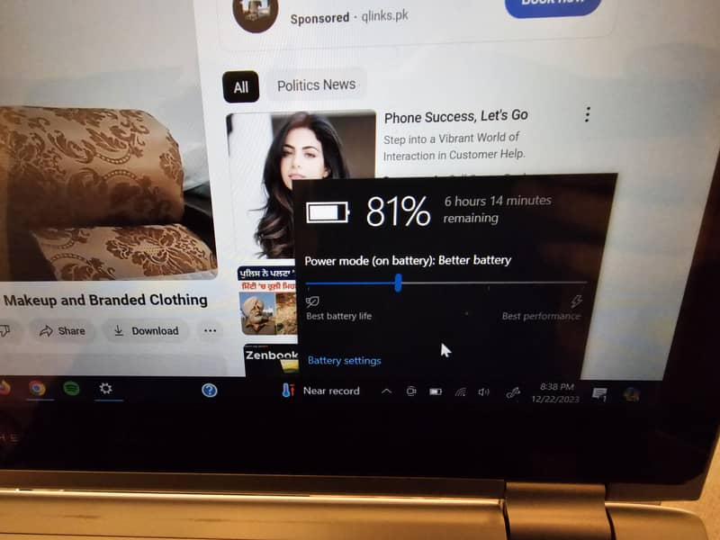 Thumbnail