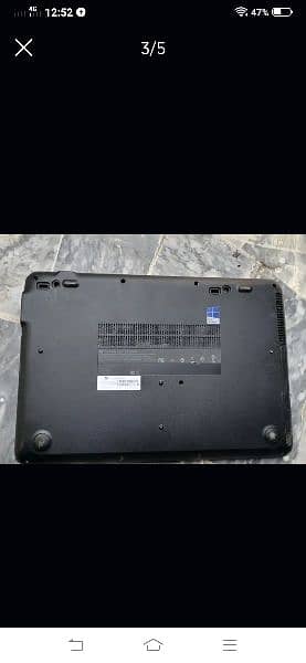 hp cpr i5 6 generation