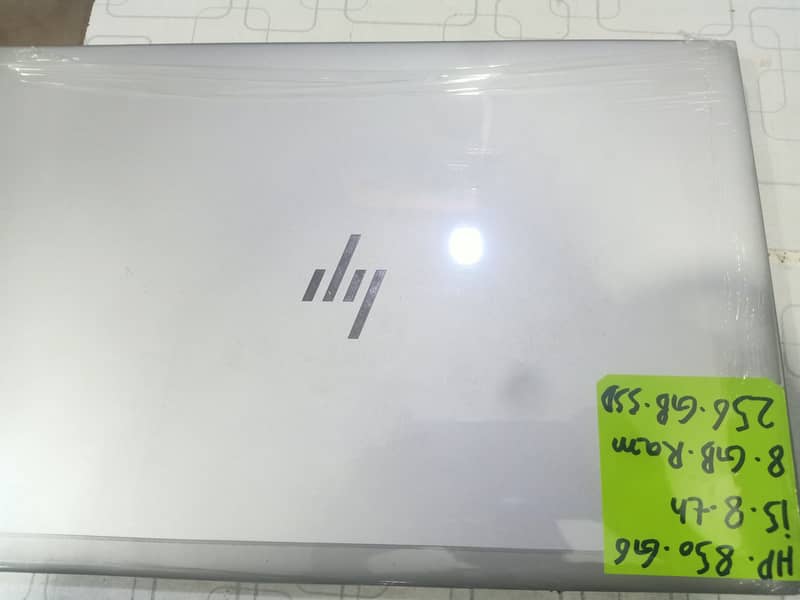 HP Elitebook Laptop