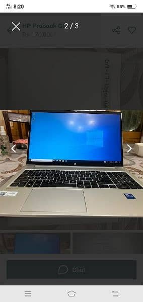 HP Pro book