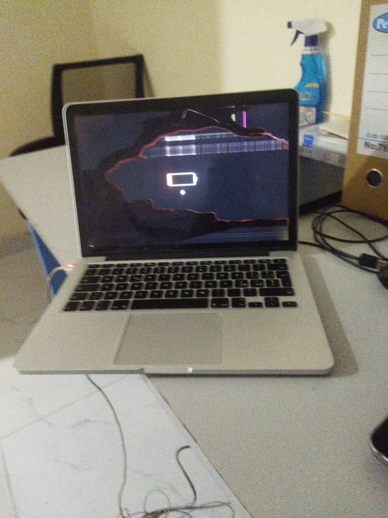 MacBook Pro 2013
