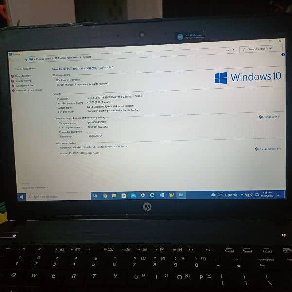 HP ProBook 440
