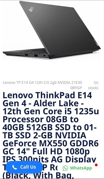 Lenovo Thinkpad 12th Generation
