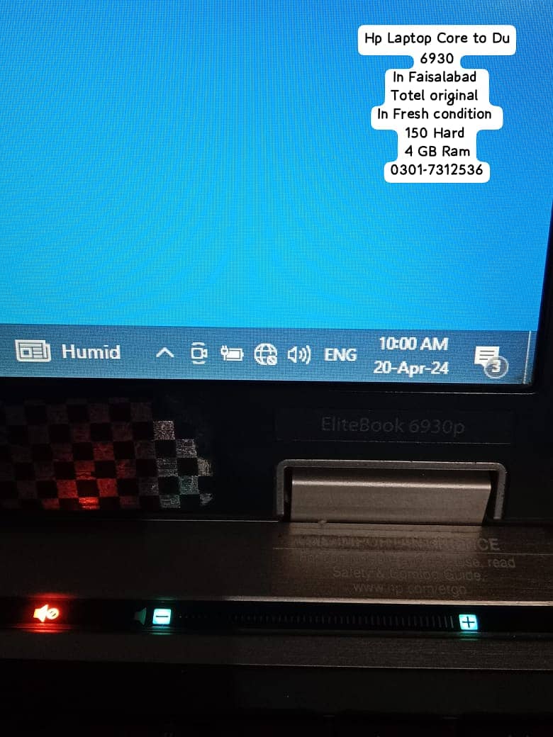 HP EliteBook 6930p - Core 2 Duo