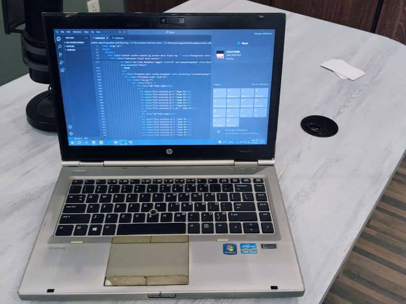 elitebook 8470p