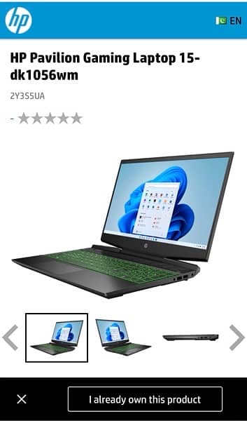 hp pavilion gaming 15 i5 10gen gtx 1650