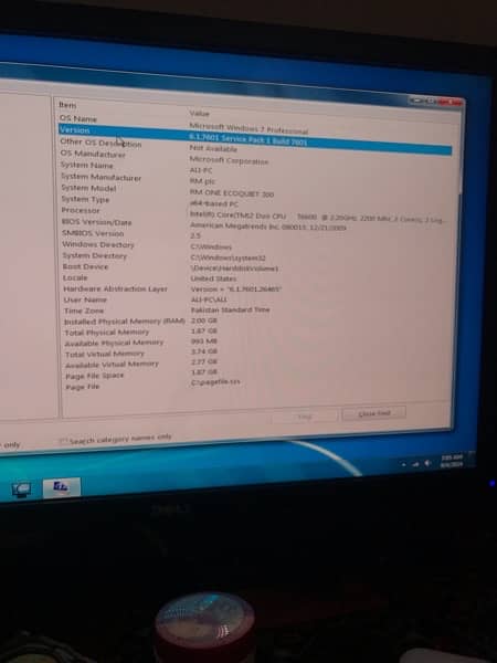 pc for home use