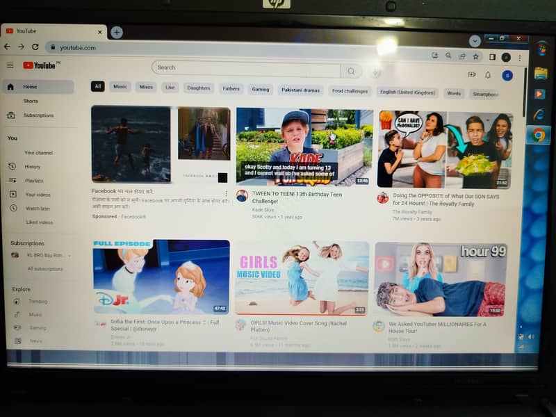 Thumbnail