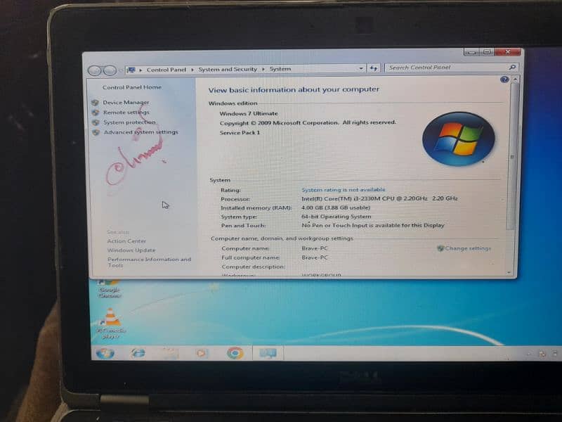 Dell laptop