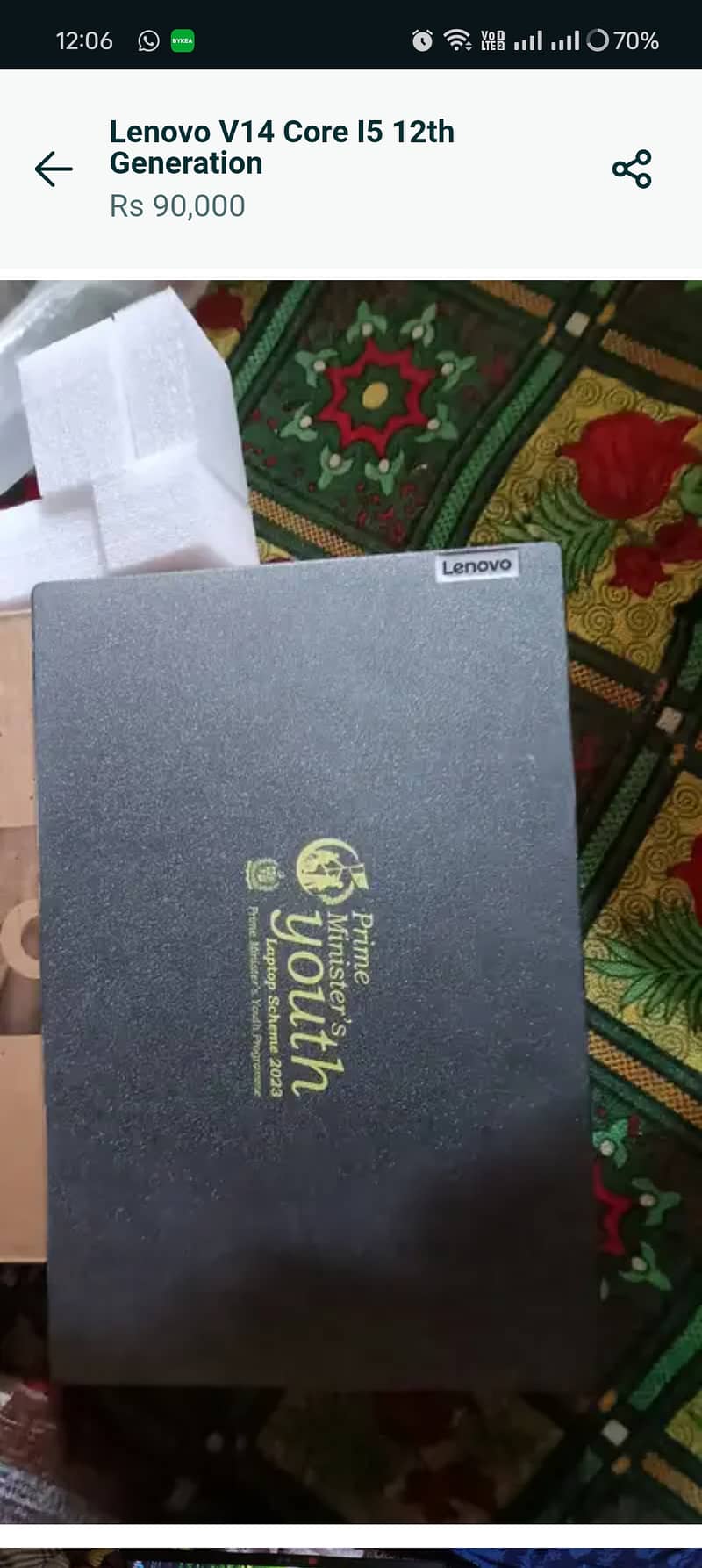 Lenovo V14 Core i5 12th Generation