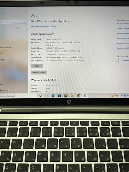 serious buyer contact