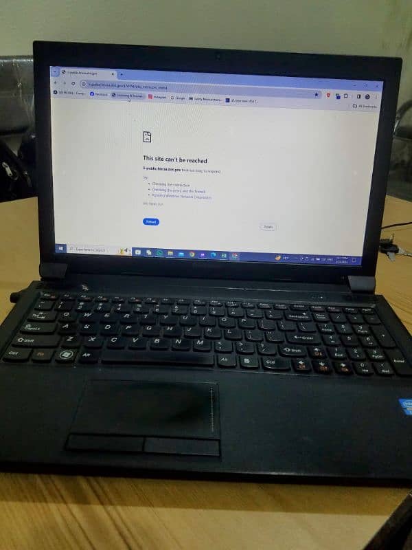Lenovo 570b