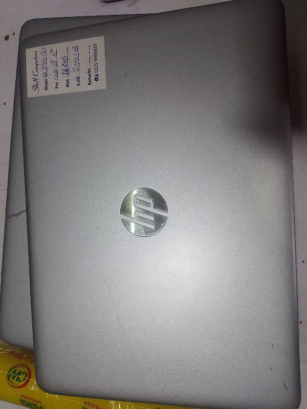 HP Elite book