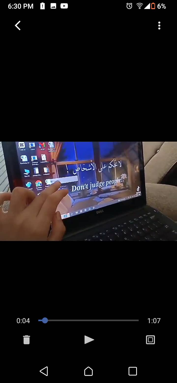 Thumbnail