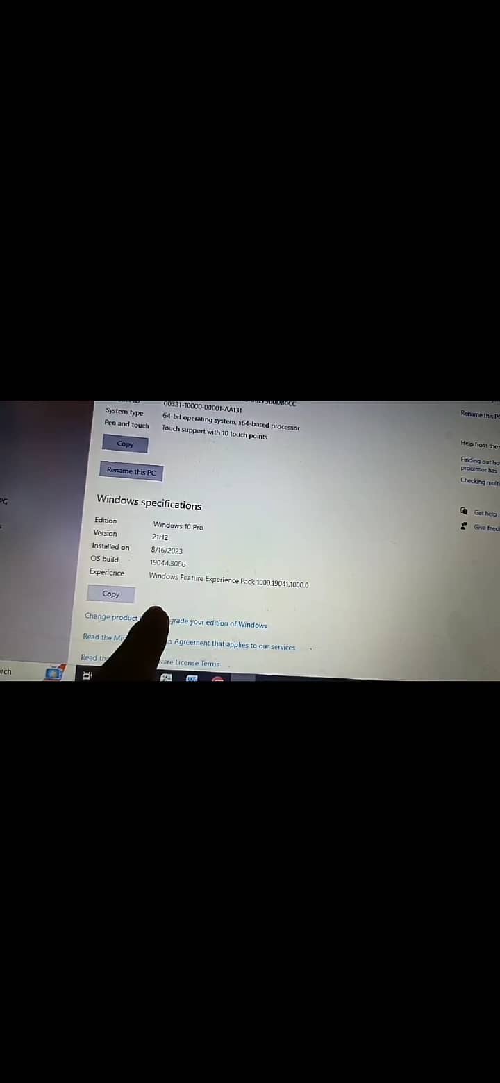 Thumbnail