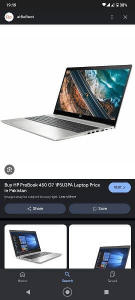 HP ProBook i7 10th gen
