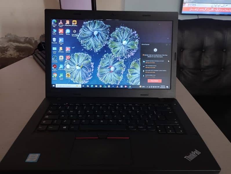 Lenovo