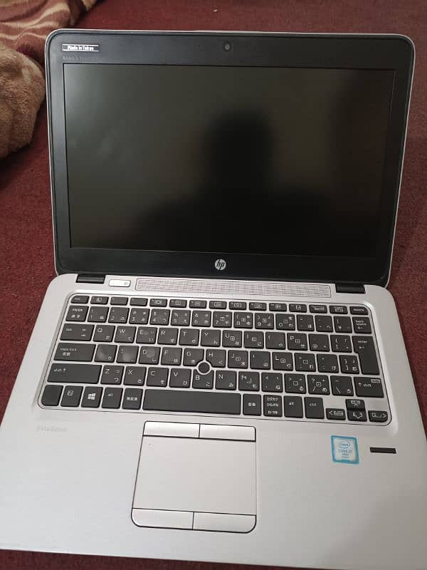 HP Laptop\Intel Core i7 6th Gen Laptop - 8GB RAM, 256GB SSD