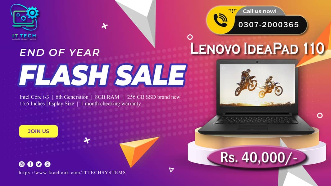 Lenovo IdeaPad 110