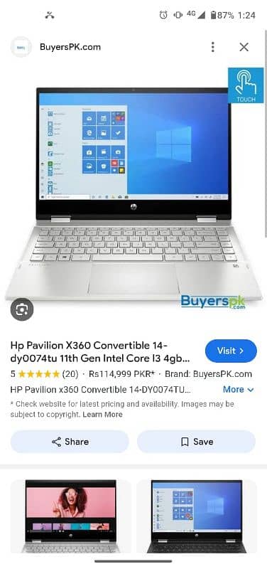 HP Pavilion X360 Core i3 11th Generation