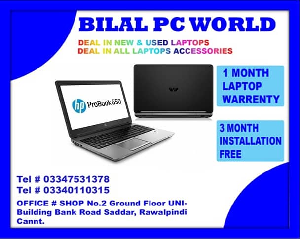 Hp Probook 450 G3 Core i5 6th Gen !! 3 Months Warranty !! With Bag