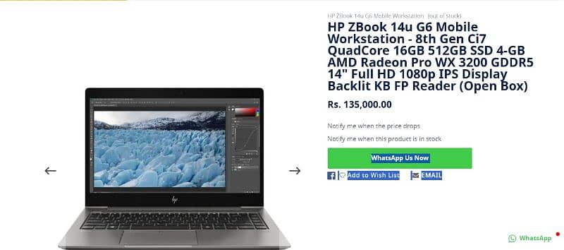 HP i7-8th generation New Condition