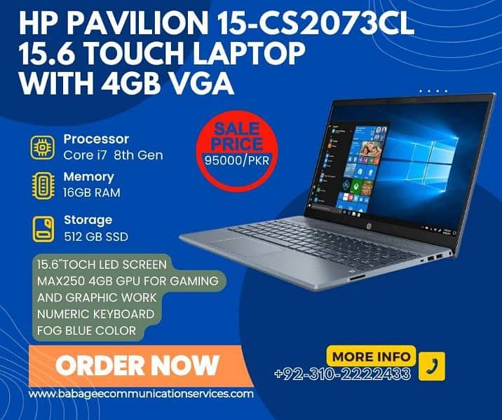 HP pavilion 15 cs 15.6 touch gaming laptop 4gb VGA