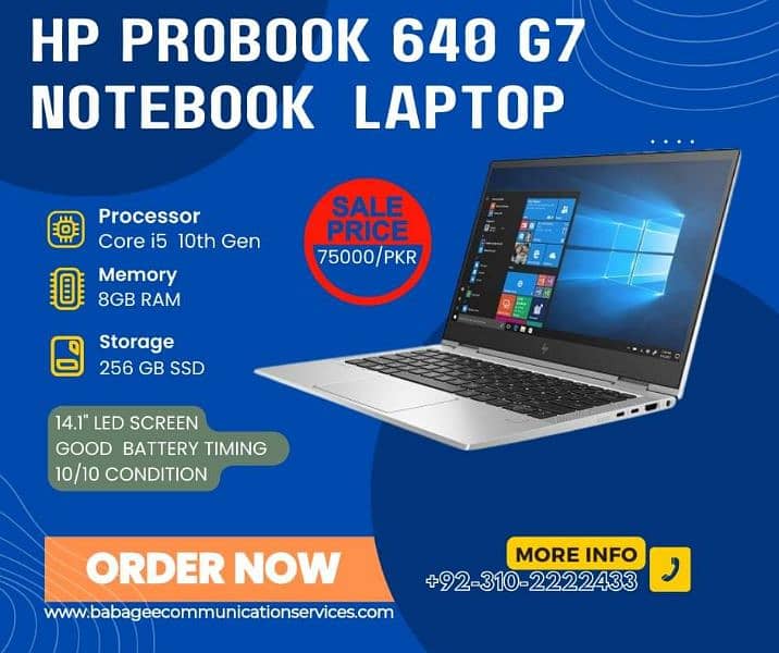 HP ProBook 640 G7 core i5  10 th gen laptop