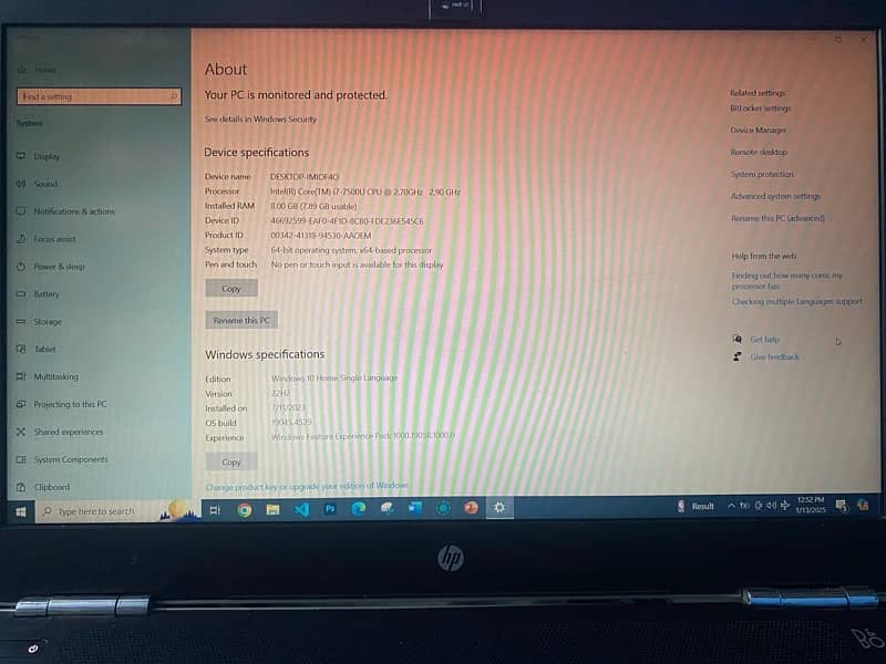 HP CORE i7 7th GENERATION