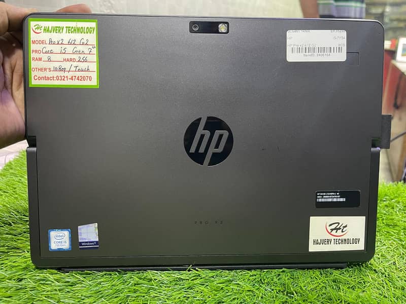 HP Pro x2 612 G2 (Detachable & Touch)  (0322-8832611)
