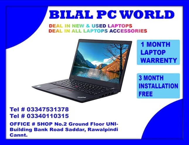 Lenovo Thinkpad t490 Core i5 8th Gen | Free Bag | BILAL PC WORLD