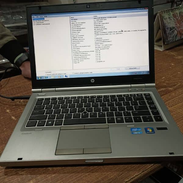 Hp EliteBook 8470p