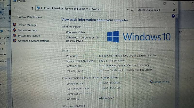 Lenovo X 250