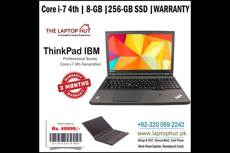 THINKPAD T540P | CORE I7 | GAMING CARD | 8GB RAM | 250-GB SSD |LAPTOP