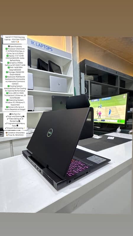 Dell G7 17 7700 Gaming Laptop – 10th Gen i7 | GTX 1650 Ti