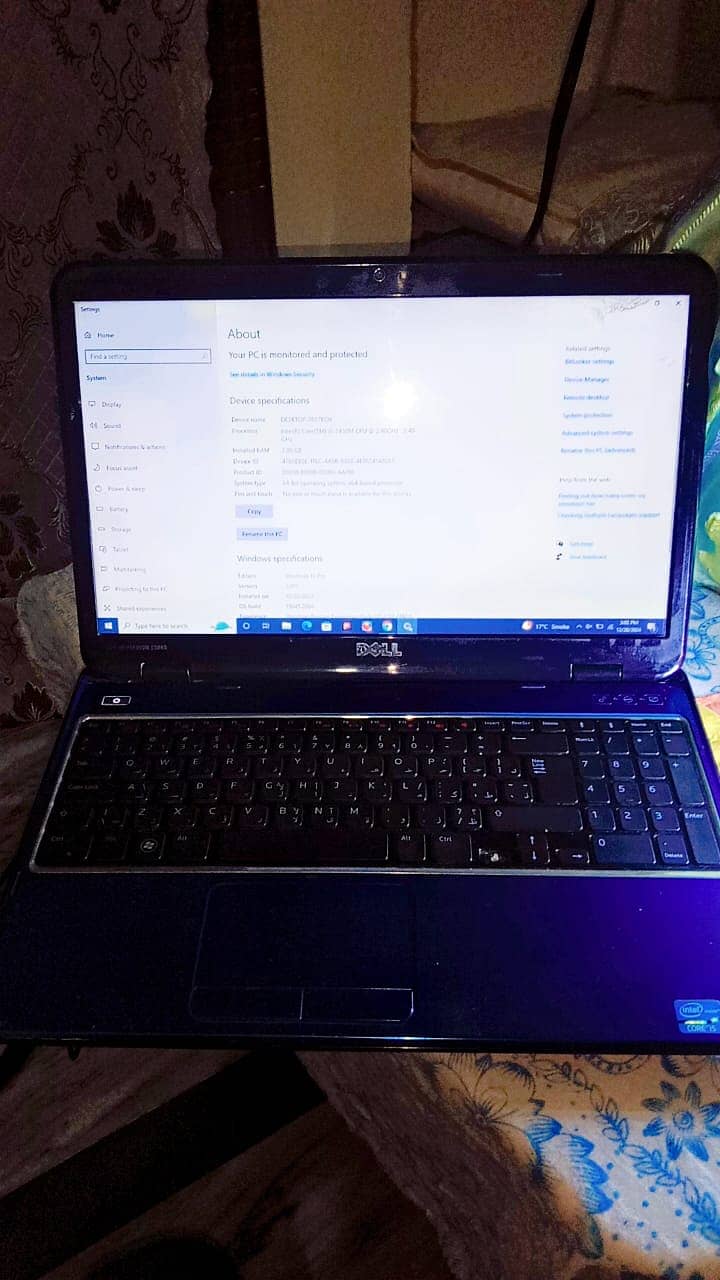 Dell 2430 i5 2nd Generation