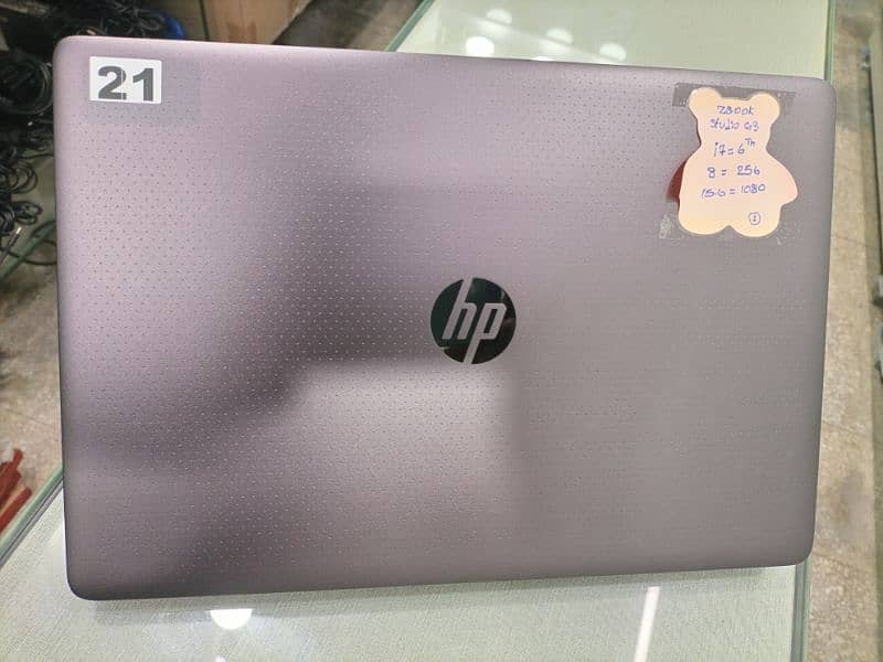 ZBooK Studio G3, inches