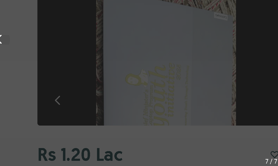 Lenovo : ThinkBook 14 G6 IRL (CM laptop) box pack