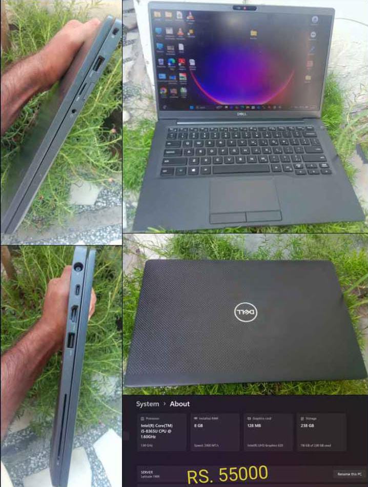 Dell latitude 7400 Business Laptop - Core i5 8th gen | 8GB RAM | 256GB SSD | Window 11 Pro