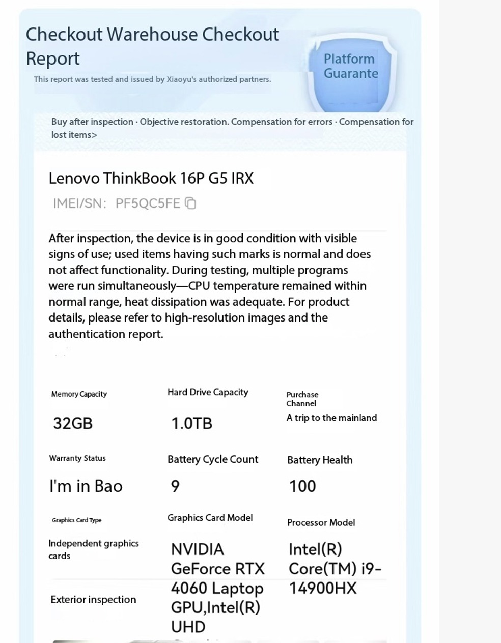 Lenovo ThinkBook 16p G5 IRX | Core i9-14900HX | 32GB RAM | 1TB SSD